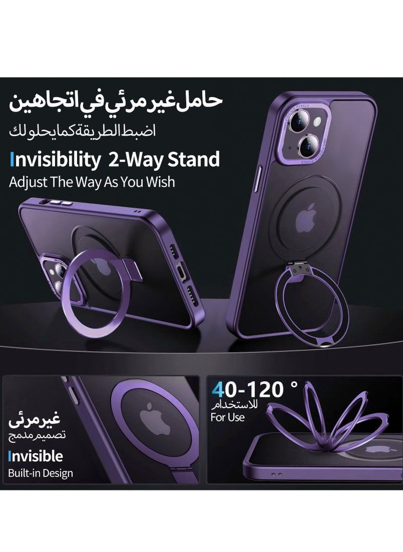 iPhone 14 Plus MagSafe Case with Magnetic Invisible Stand,【Full Shockproof Protection】Matte Back Phone Cover with Magnet Kickstand for Apple 14 Plus (2022)(Purple) - pzsku/Z394A6F41BB1BD4A04DC9Z/45/_/1701966697/c2936359-65fc-4120-bf4b-a98cce7a9d8b