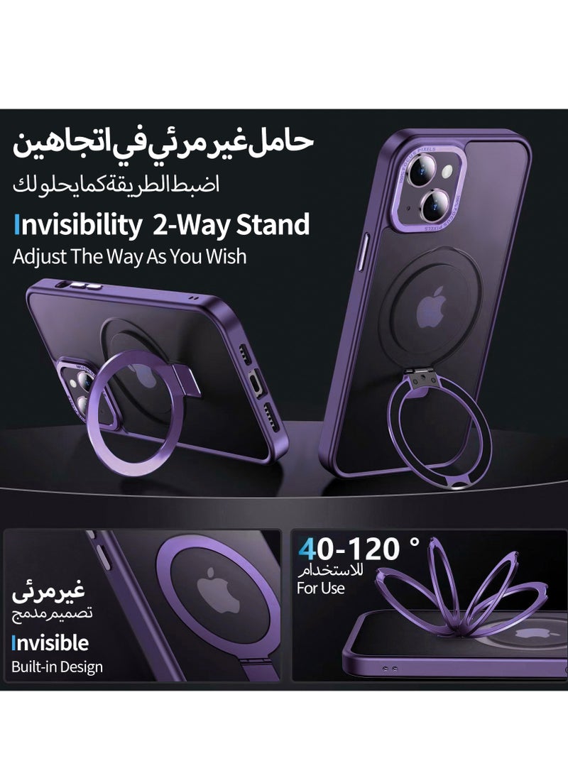 Eligo - iPhone 14 Plus MagSafe Case with Magnetic Invisible Stand,【Full Shockproof Protection】Matte Back Phone Cover with Magnet Kickstand for Apple 14 Plus (2022)(Purple) - Image 1