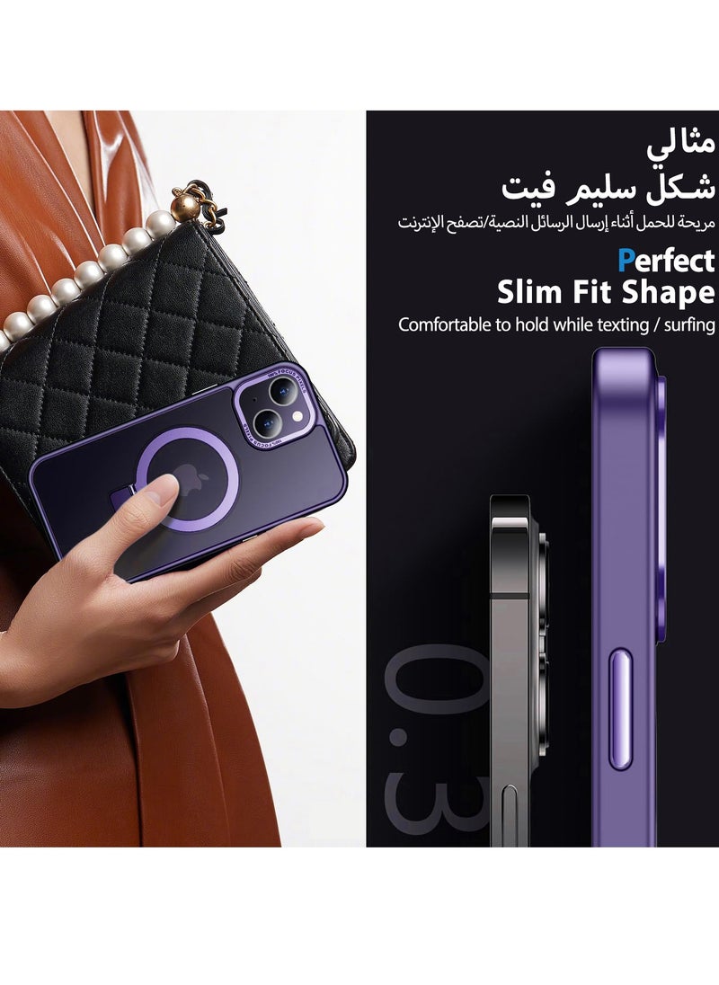 Eligo - iPhone 14 Plus MagSafe Case with Magnetic Invisible Stand,【Full Shockproof Protection】Matte Back Phone Cover with Magnet Kickstand for Apple 14 Plus (2022)(Purple) - Image 1