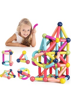Magnetic Sticks Building Blocks Toy, 84-Piece Set of Colorful Magnetic Sticks and Balls, Strong Magnetic Design Makes It Easy to Assemble and Disassemble, Helps Develop Fine Motor Skills and Logical Thinking, Build 3D Shapes and Structures, Support Early Learning, Develop Creative Problem Solving Skills, Individual or Group Play, Perfect as an Educational Gift for Birthdays and Special Occasions