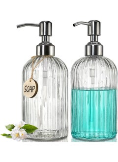 Generic 2PACK 18 Oz Glass Soap Dispenser with Rust Proof Stainless Steel Pump, Refillable Hand Vertical Stripe, Premium Bathroom for Kitchen & Bathroom.  - Image 1