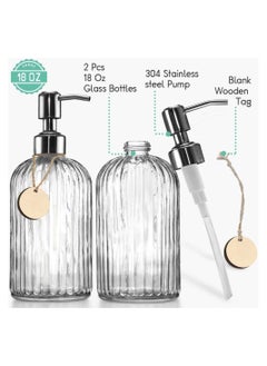 Generic 2PACK 18 Oz Glass Soap Dispenser with Rust Proof Stainless Steel Pump, Refillable Hand Vertical Stripe, Premium Bathroom for Kitchen & Bathroom.  - Image 2