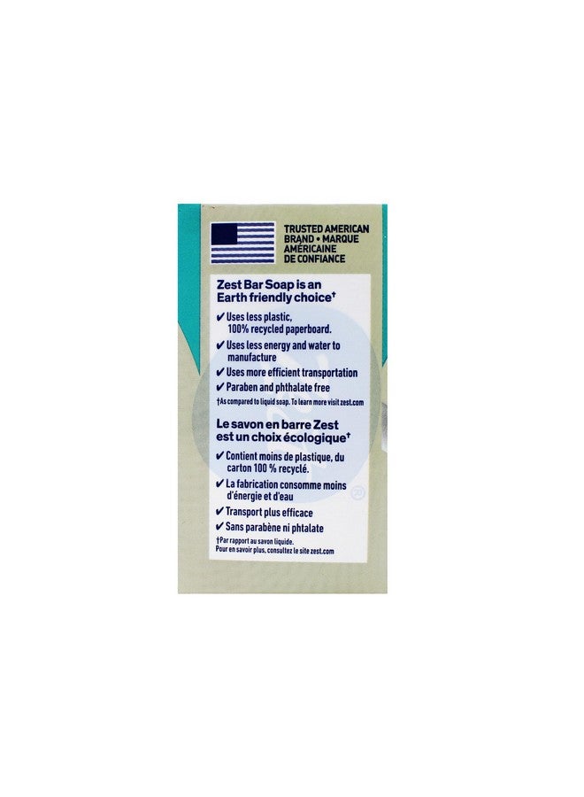 زيست صابون زِست الكريمي بزبدة الكاكاو والشيا، ٦ قطع، وزن كل قطعة ٣٫٢ أونصة سائلة - Image 3