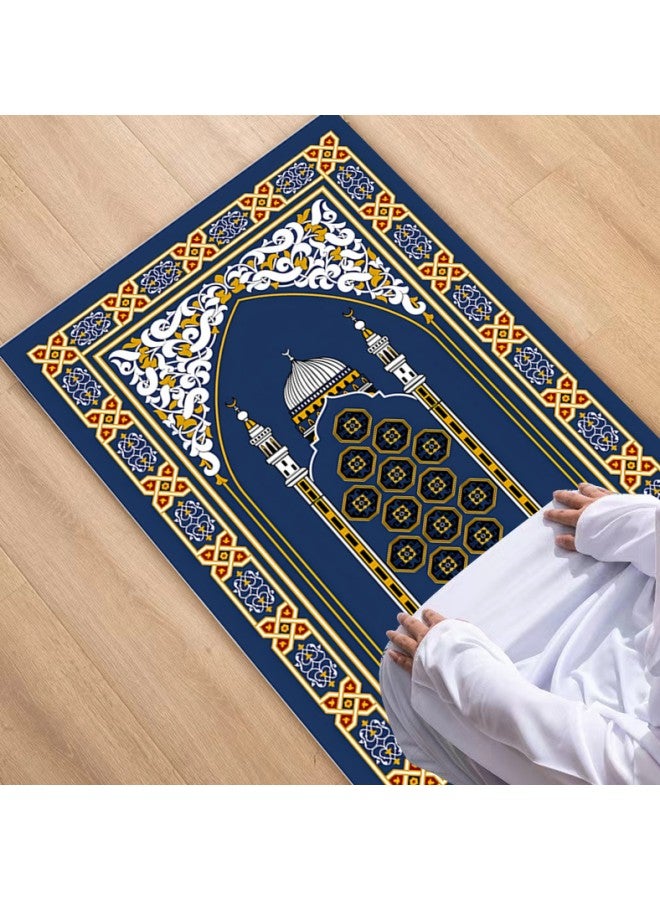 دبليو أيه أو كي أن سجادة القبلة الإسلامية، سجادة صلاة الركوع، سجادة صلاة العيد، سجادة صلاة العيد، سجادة صلاة إسلامية مناسبة للصلاة للرجال والنساء والأطفال - 90 × 60 سم أزرق  - Image 3