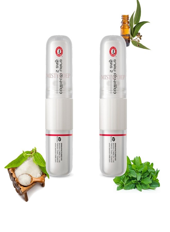 MISTYCDEP SIANG PURE Nasal Relief Inhaler | 2 in 1 Inhaler | Refreshing And Aroma Oil Stick For Relief Of Nasal Congestion And Vertigo | Product Of Thailand (2 pcs) - Image 1