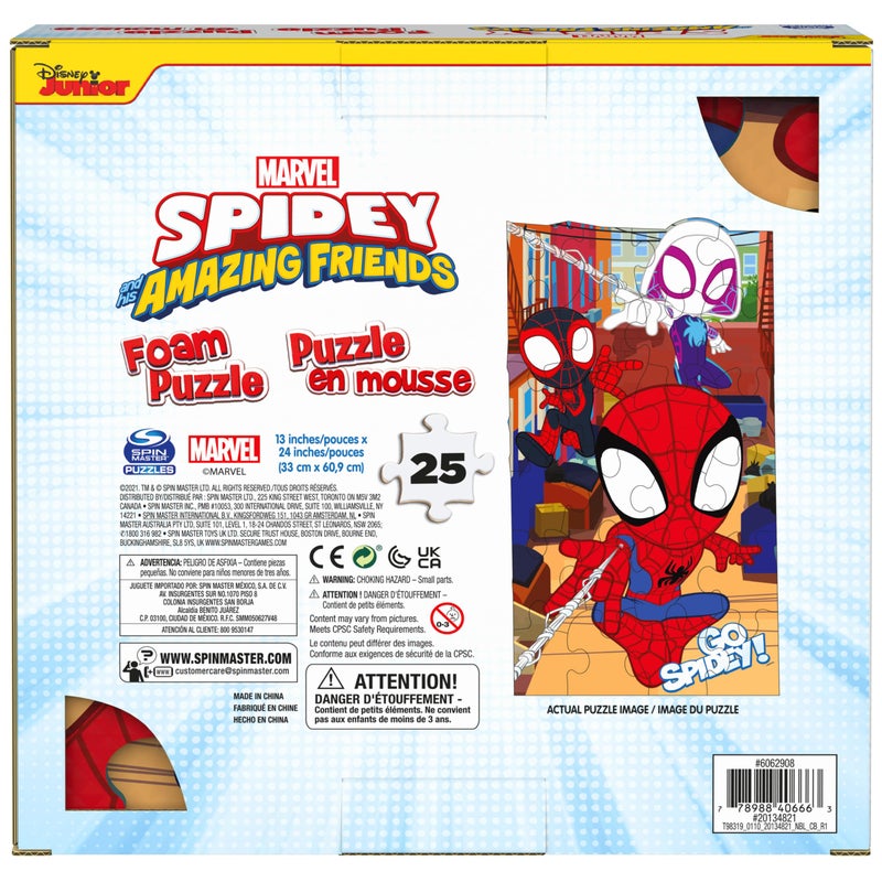 Spin Master Games, Marvel Spidey and His Amazing Friends Puzzles, Squishy Foam Puzzle, 25 Pieces, Spiderman Toys, for Ages 4 & Up - Image 4