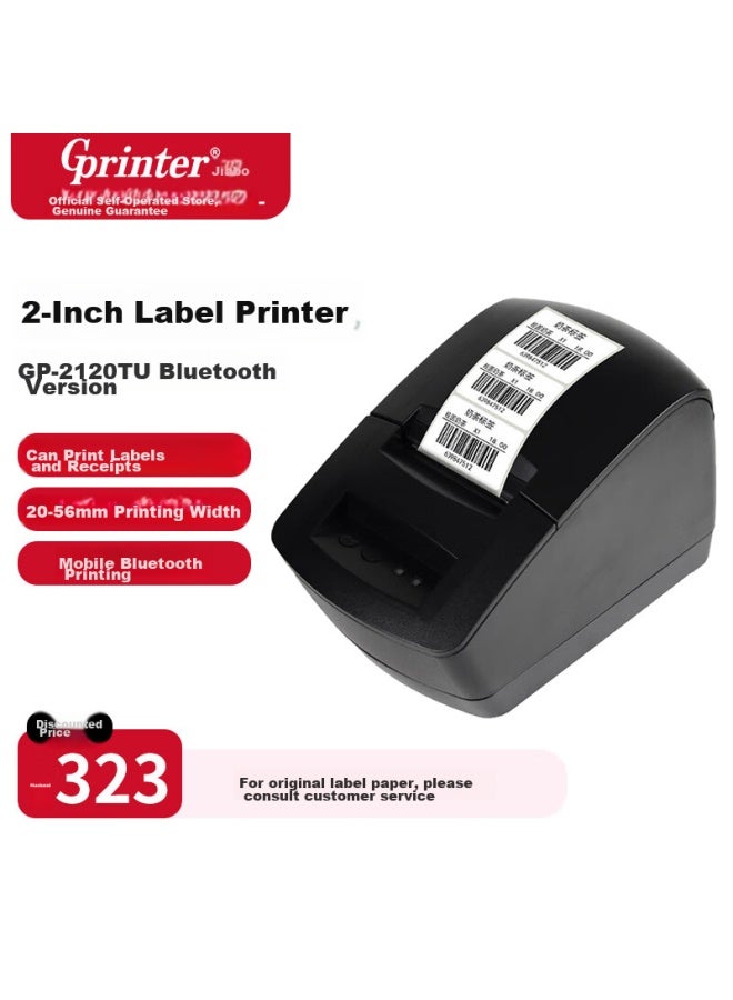Gprinter 58mm Thermal Label/receipt Printer, Mobile Bluetooth Version, For Clothing, Bubble Tea, Supermarket, Retail, Warehouse, Logistics, Gp-2120tu - Image 1