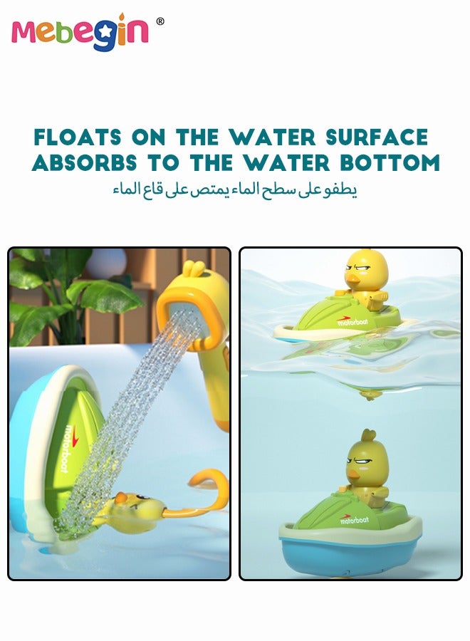 MEBEGIN ألعاب استحمام للأطفال من 1-3 سنوات، بطات مطاطية لرش الماء، مجموعة ألعاب استحمام كهربائية مع قارب، رش يدوي، خرطوم، 4 بطات صغيرة، ألعاب استحمام ممتعة للأطفال والبنات والأولاد - Image 4