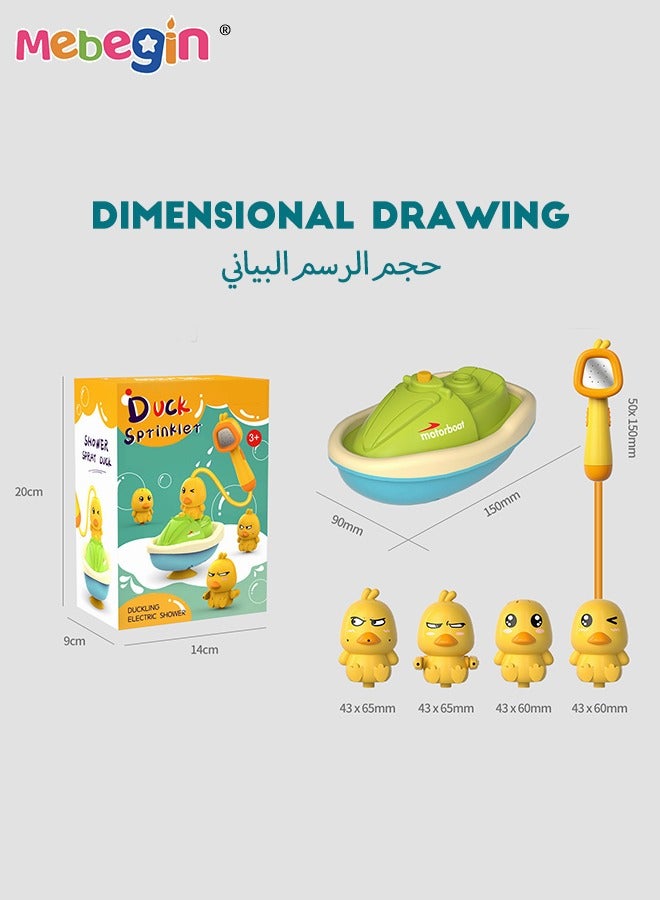 MEBEGIN ألعاب استحمام للأطفال من 1-3 سنوات، بطات مطاطية لرش الماء، مجموعة ألعاب استحمام كهربائية مع قارب، رش يدوي، خرطوم، 4 بطات صغيرة، ألعاب استحمام ممتعة للأطفال والبنات والأولاد - Image 1