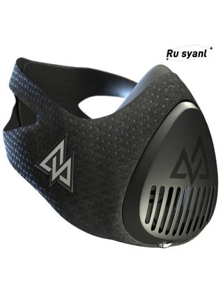 Altitude Training Mask for Stamina - Performance Breathing Trainer for Running Cycling and Working Out - pzsku/Z394D0FF10DD174BA5EDDZ/45/1752032824/3cf7335c-3e72-4202-b072-43da8ef3f7c3