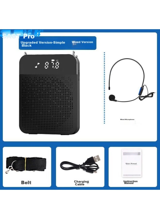 SAST K35 Portable Amplifier For Teachers, Bluetooth Speaker With Microphone, Outdoor Tour Guide, Large Volume Wired Version, Black - Image 1