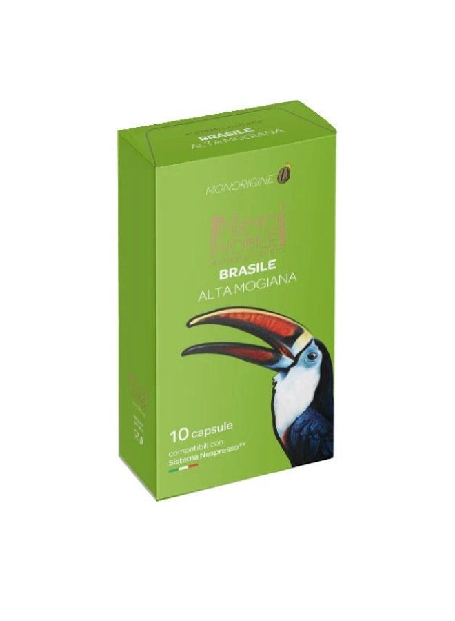 Nero NOBILE Espresso Italiano Brasile Alta Mogiana Arabica Nespresso 10 Capsules Nespresso Compatible - Image 4