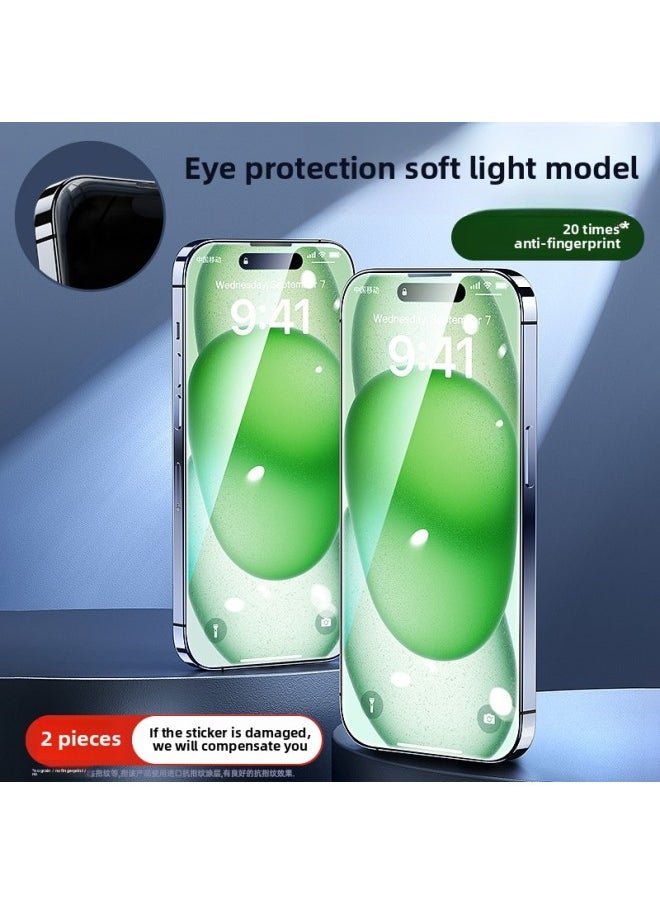 Generic [Fingerprint-free] Applicable To For Iphone15 Tempered Film For Iphone 13/14 Mobile Phone 11promax Anti-peep 12 Full Screen X-Colour:[eye Protection Soft Light Model♦Pack Of 2】20 Times Stronger Anti-fingerprint♦Damage Compensation Guaranteed-Size:For Iphone 7 Plus  - Image 1