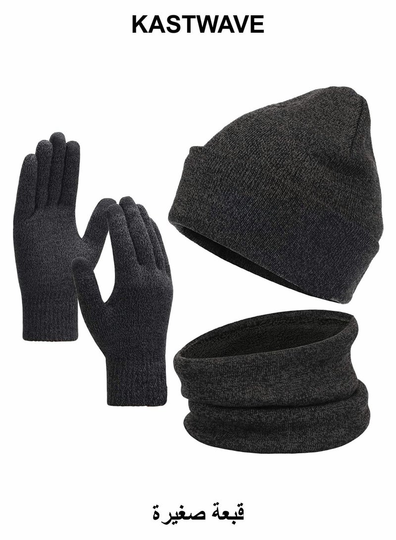 KASTWAVE Beanie Hat Scarf Touchscreen Gloves Set(Dark Gray) - Image 1
