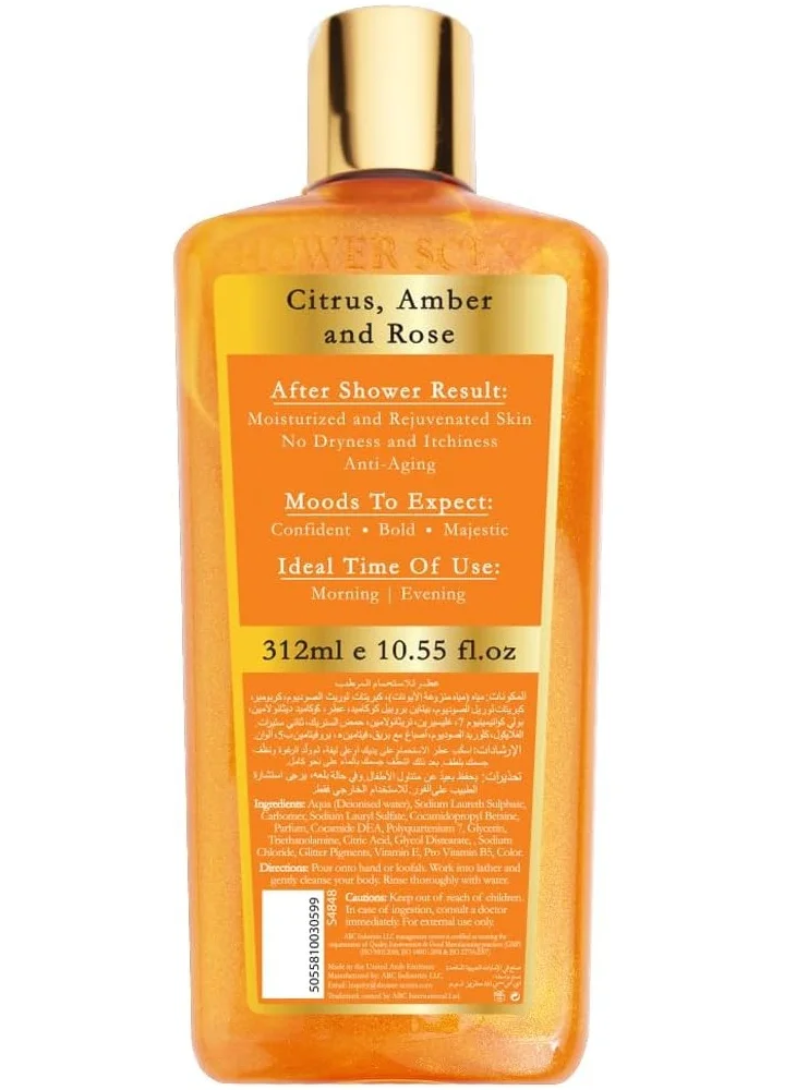 Shower Scents Shower Scents Luxury Amber Shower Perfume 312 ml