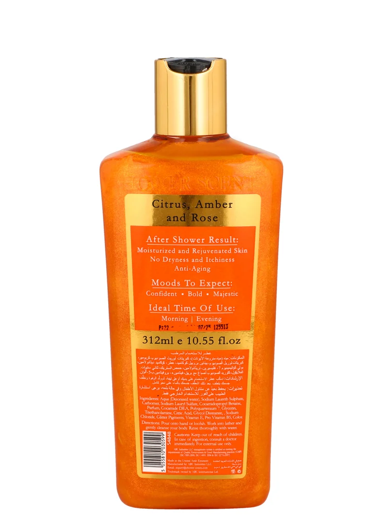 شاور سينتس عطر استحمام عنبر فاخر من Shower Scents بحجم 312 مل - جل استحمام بتركيبة لامعة، عطر ناعم يدوم طويلاً مع تركيبة مرطبة وفيتامين E وبروفيتامين B5 ومضادات الأكسدة