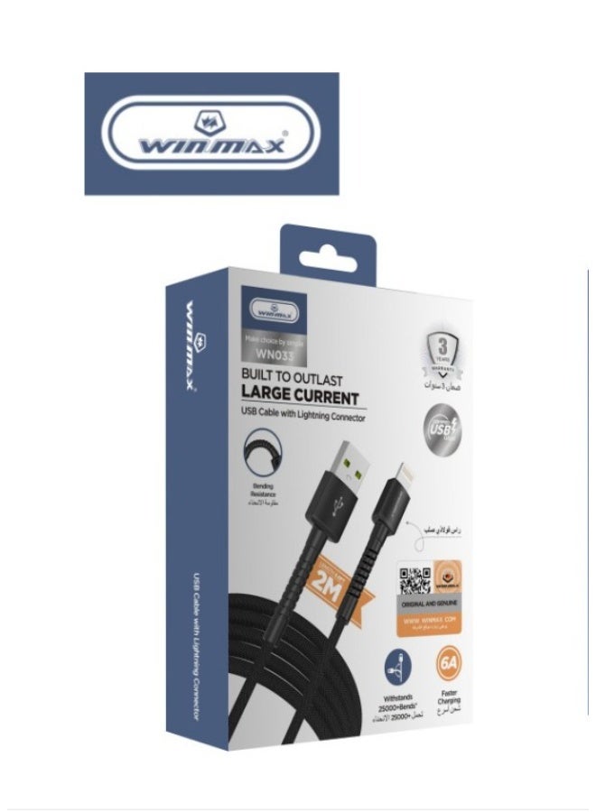 وينماكس كابل وين ماكس WN033 لايتنينج – طول 2 متر، شحن سريع 6A، متانة عالية وجودة ممتازة - Image 1