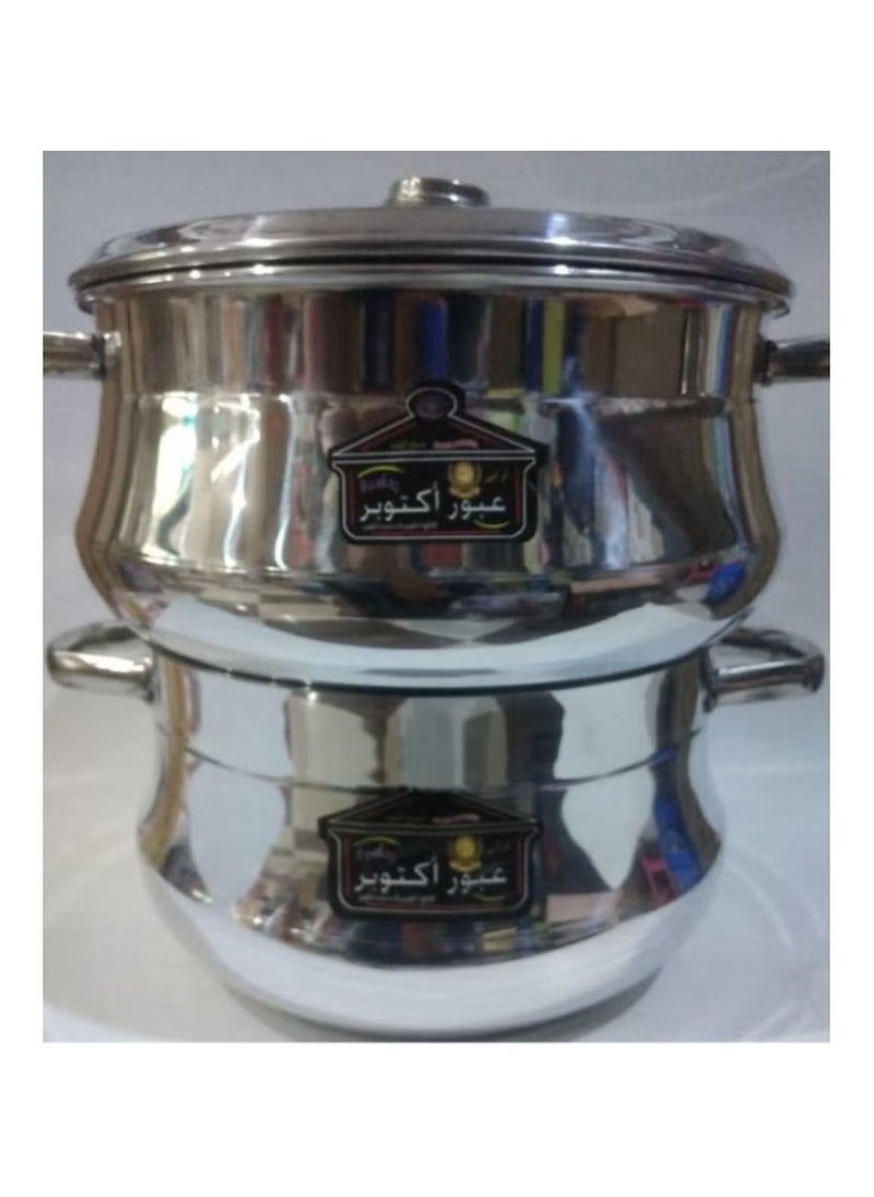 Obour October Aluminum Steamer, Steel Hand, Size 32, Obour October Jumbo, HAKH020  - Image 1