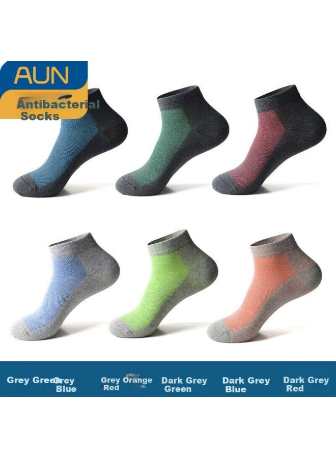 Aun Men's Antibacterial Breathable Low-cut Silver Ion Odor-resistant Socks One Size - Image 5