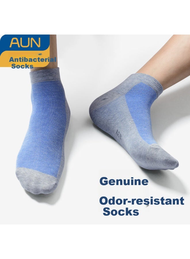 Aun Men's Antibacterial Breathable Low-cut Silver Ion Odor-resistant Socks One Size - Image 4