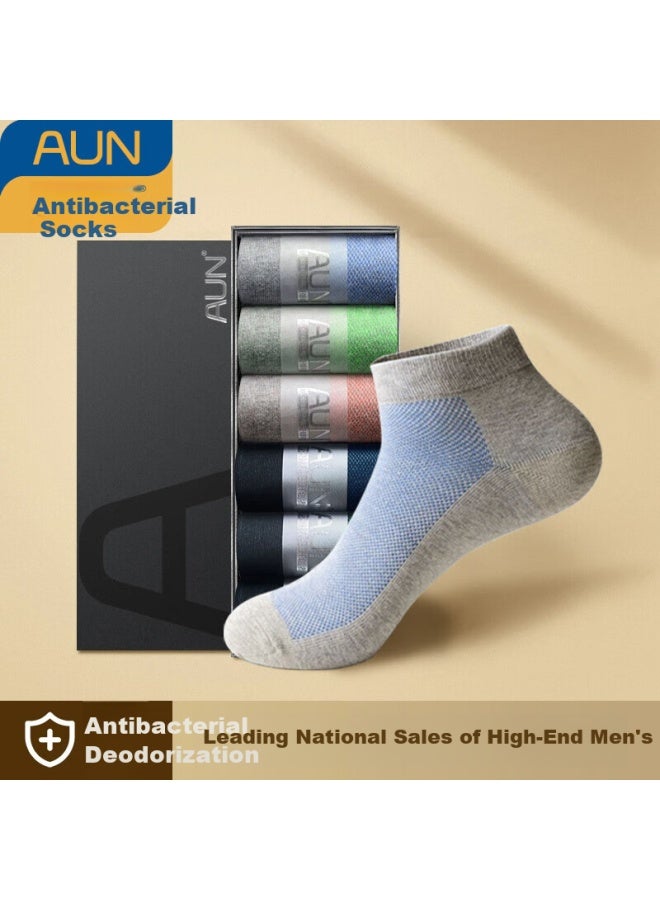 Aun Men's Antibacterial Breathable Low-cut Silver Ion Odor-resistant Socks One Size - Image 1