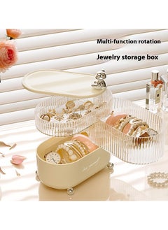 Generic Dust and moisture proof storage box for jewelry and sundries  - Image 1