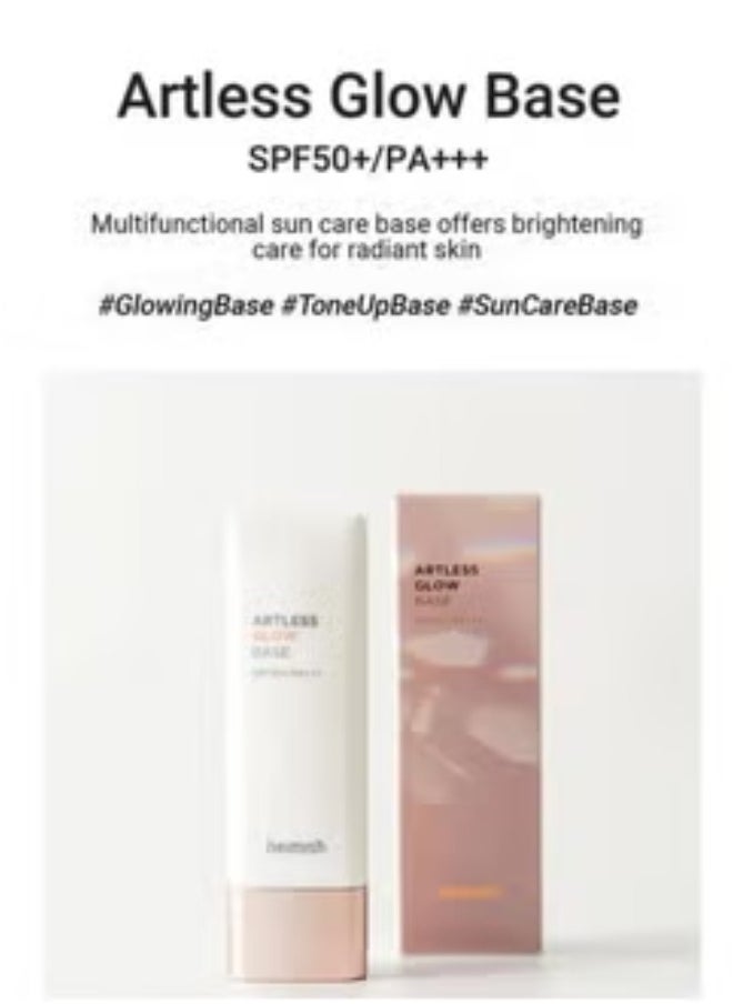 Heimish - Heimish - Artless Glow Base  SPF 50+  40 ML - Image 1