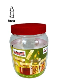 Sunpet Sunpet Round Spice Jar, 1500 ml Capacity  - Image 1