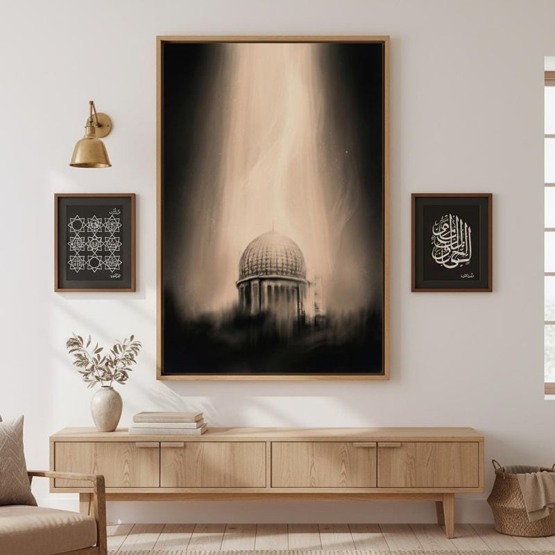 TNESSENTIAL Miraj Night Journey Canvas Art | Kaaba Mecca Watercolor Print - Image 1