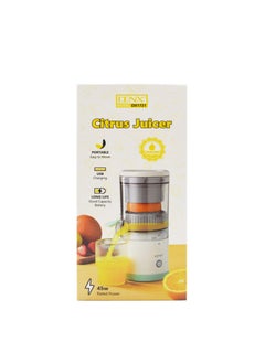 Portable Rechargeable Orange Juicer by Denx - pzsku/Z3951422E7C1E18B32CACZ/45/_/1739189563/514c22db-77a3-40c9-9abb-f1ffa2aa230f