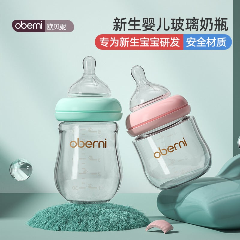 Oberney 150Ml Newborn Glass Bottle Wide Diameter Anti-Choking And Anti-Flatulence Baby Bottle Baby 0-6 Months - Image 2