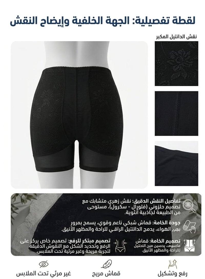 5PLUS High Waist Women Shapewear Shorts Body Shaper Tummy Control Butt Lifter Seamless - Image 2