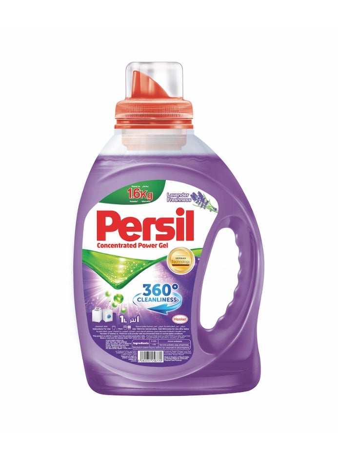 Persil Lavender Fresh Gel Laundry Detergent – 1 Litre - Image 1