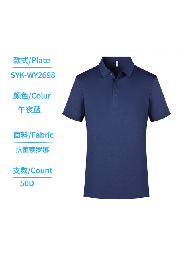 Men's Four-Button Seamless Pressure-Bonded UV-Resistant Short Sleeve Quick-Dry Outdoor Sports Polo Shirt