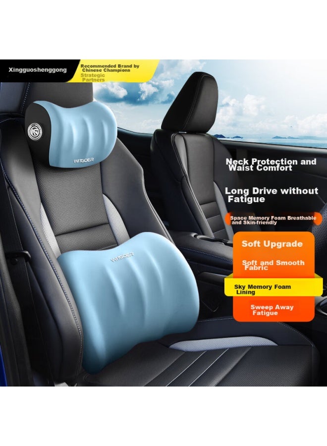 WITGOER Zhiguozhe Car Headrest And Lumbar Support Set, Neck Pillow And Waist Cushion For Vehicles, Universal Memory Foam Seat Backrest Pillow - Image 1