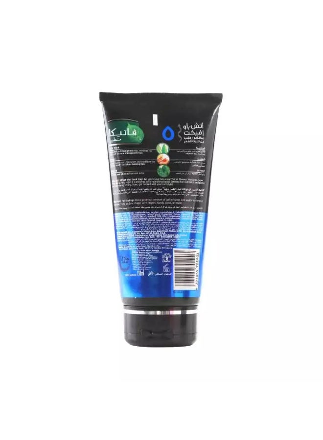 VATIKA جل تصفيف الشعر من فاتيكا بتأثير H2O - جل مبلل للشعر - 150 مل - Image 2