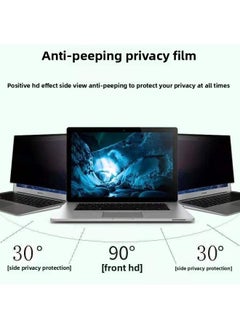 Computer Anti-peeping Film Monitor Anti-peeping Screen Protector Anti-monitoring Protection Privacy Film 27inch Snap Type-Color:Anti-peeping And Anti-monitoring Frosted Anti-reflective Around 180 Degrees - Snap-on Model Without Stickers-Size:12.5inch 【16:9】277*156