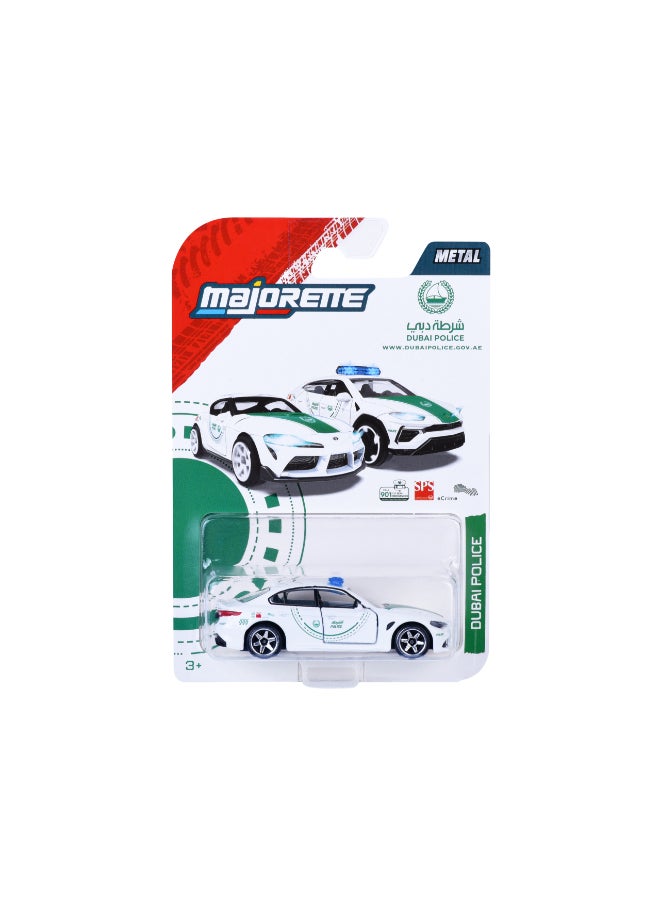 Majorette Dubai Police Single Pack Die Cast – ALFA ROMEO GIULA (1:64 Scale) – Die-Cast Toy Car for Kids & Collectors - Image 2