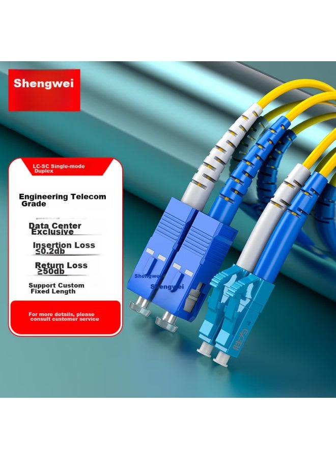 Shengwei Engineering Telecom-grade Fiber Optic Patch Cable, Sc-lc Single-mode Dual-core 10 Meters, 9/125 Low Zero Halogen Environmentally Friendly Outer Sheath, Transceiver Pigtail, Fsc-508 - Image 1