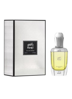 الدخيل للعود عطر راقي 50 مل 
