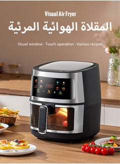 HEROCKX Air Fryer Non-Fryer 8L Oil-Free Fryer Touch Smart Electric Fryer Large Capacity, No Oil, Overheat Protection, Fully Automatic Healthy Fryer, No Oil, LCD Display  (Black)  - Image 2