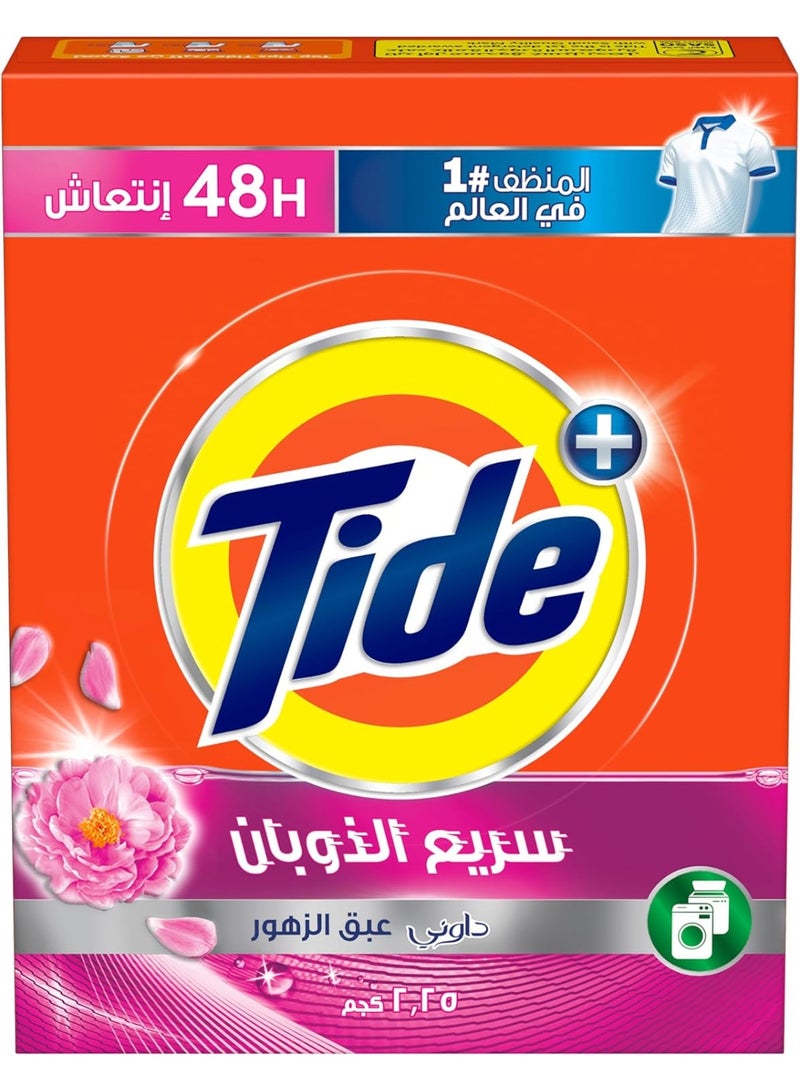 تايد مسحوق غسيل أوتوماتيكي للحصول على أقصى قدر من البياض مع خلاصة داوني المنعشة، انتعاش يدوم 48 ساعة، 2.25 كجم - Image 1