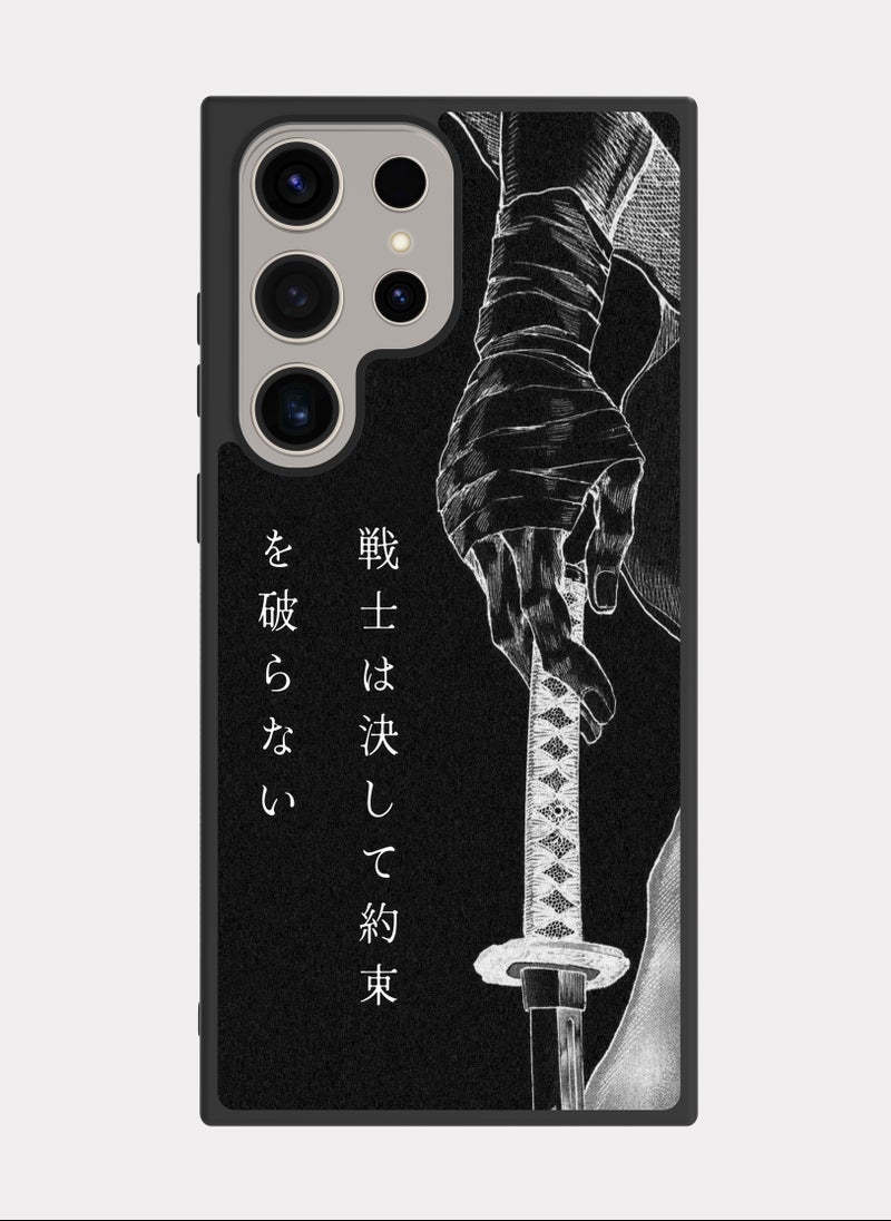 PXLAAT Samsung Galaxy S24 Ultra case cover Samurai Sword  - Image 1
