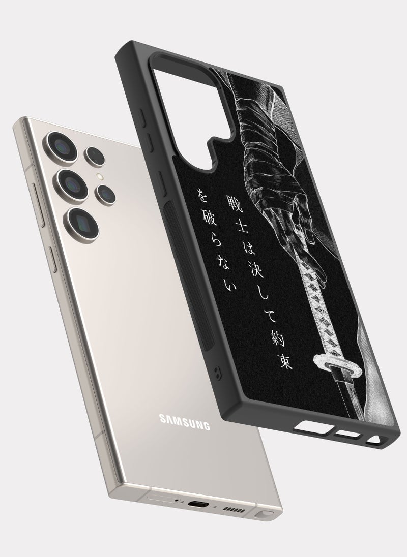 PXLAAT Samsung Galaxy S24 Ultra case cover Samurai Sword  - Image 2