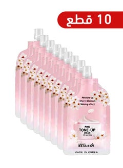 Pink Tone-Up Cream 10*15ml - pzsku/Z39530B320F9A98F78F63Z/45/_/1728307152/7b940225-e6bb-440f-a73f-cb4824a0d522