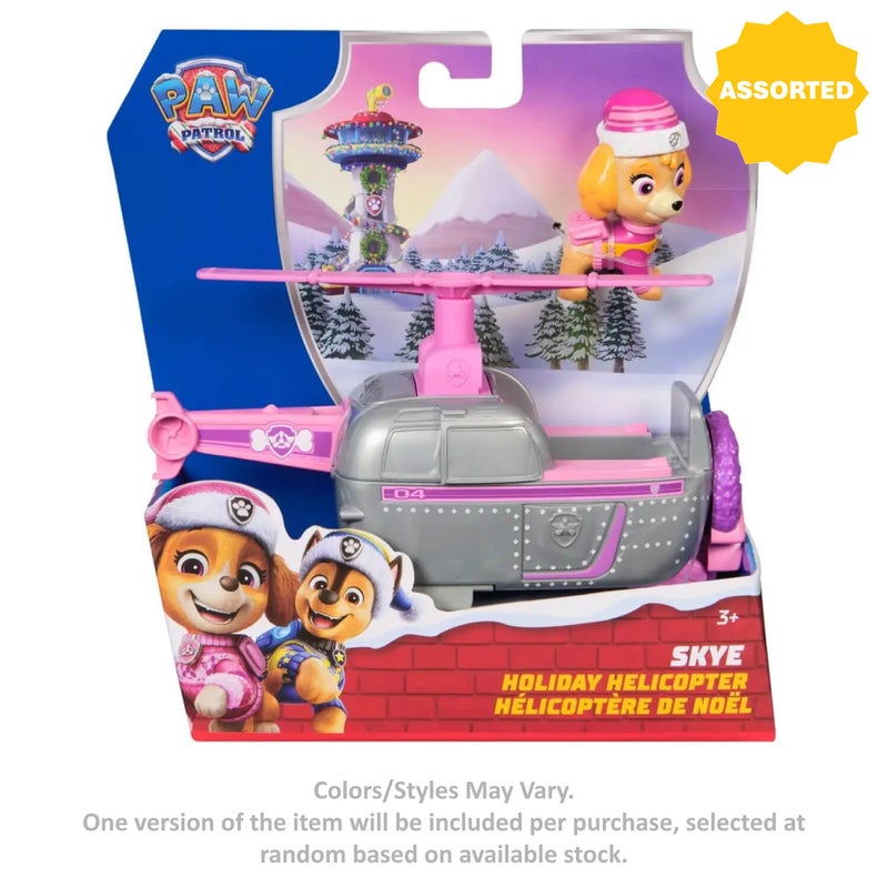 PAW Patrol Rescue Vehicles Toy Set (Assorted) - Image 1