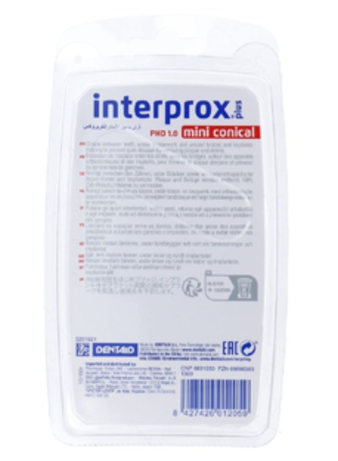 إنتربروكس فرشاة Interprox Mini المخروطية 1.0 × 6 - Image 4
