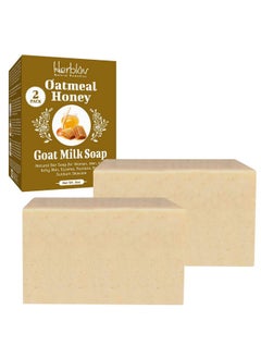Herblov Oatmeal Honey Goat'S Milk Soap Bar 4 Oznatural Bar Soap For Women Men Kids Itchy Skin Eczema Psoriasis Rash Sunburn Skincarecalming Colloidal Oatmeal Face Cleanser & Body Wash (2 Pack)  - Image 1