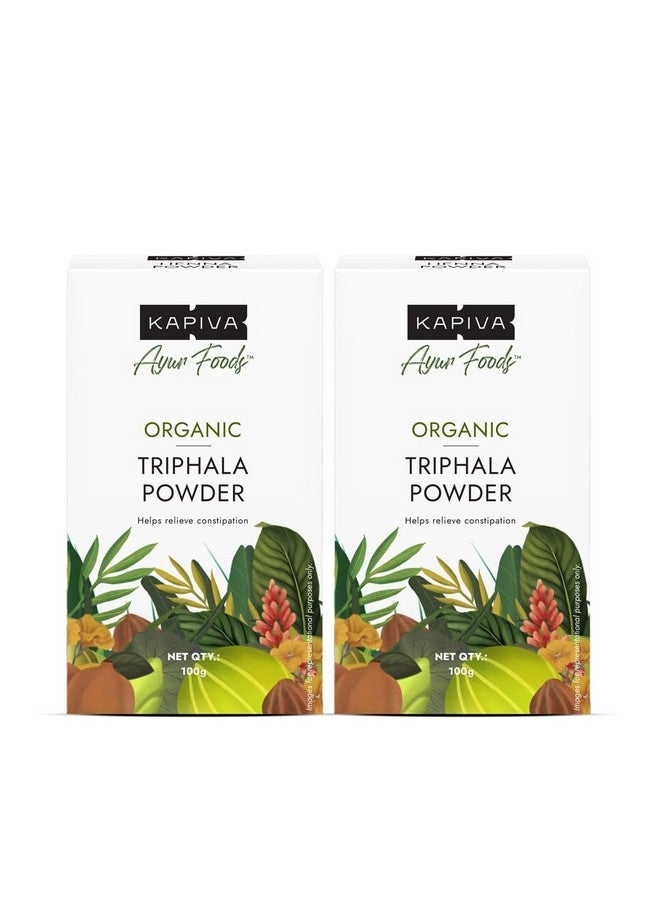 Kapiva مسحوق تريفالا العضوي من كابيفا 100 جرام (عبوة من 2) | يساعد في تخفيف الإمساك | يعزز صحة الأمعاء | دعم هضمي بالأيورفيدا | مسحوق تريفالا - Image 1