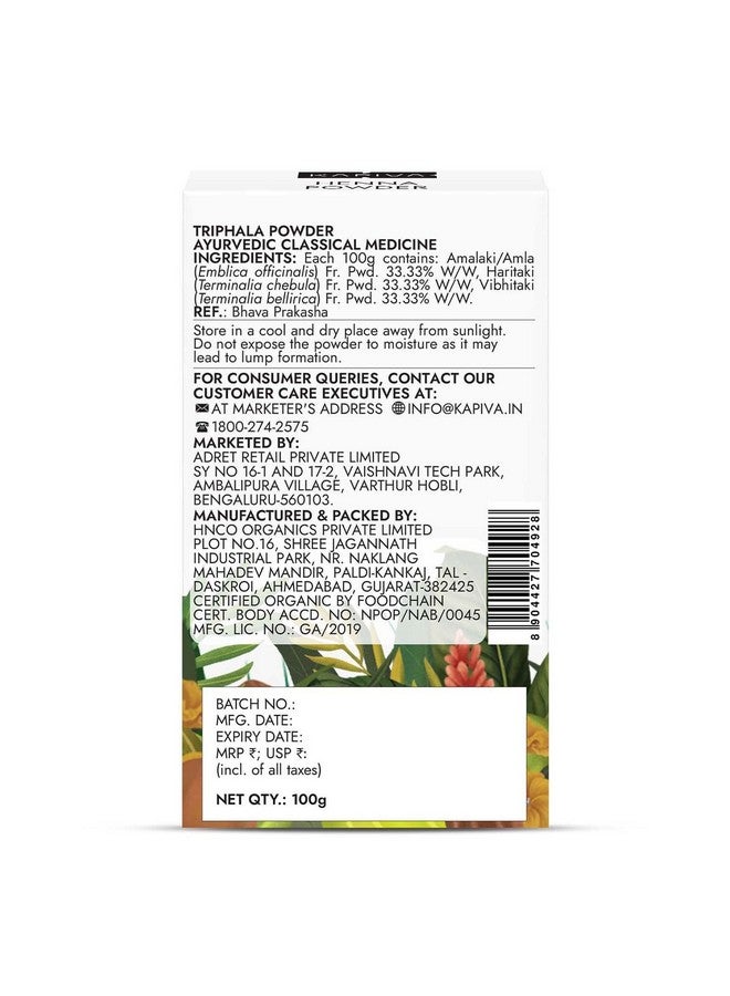 Kapiva مسحوق تريفالا العضوي من كابيفا 100 جرام (عبوة من 2) | يساعد في تخفيف الإمساك | يعزز صحة الأمعاء | دعم هضمي بالأيورفيدا | مسحوق تريفالا - Image 3